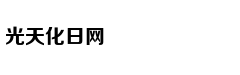 英超-德赫亚送礼曼联平切尔西